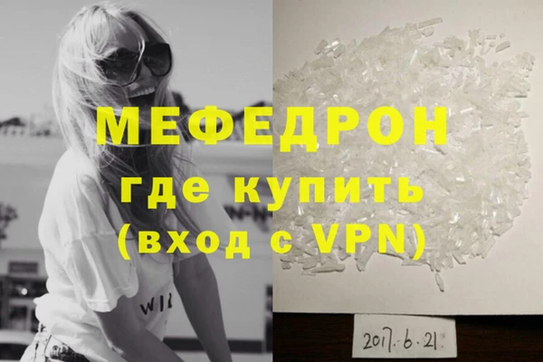 спиды Арсеньев