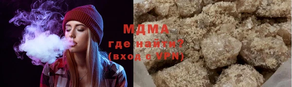 эйфоретик Баксан