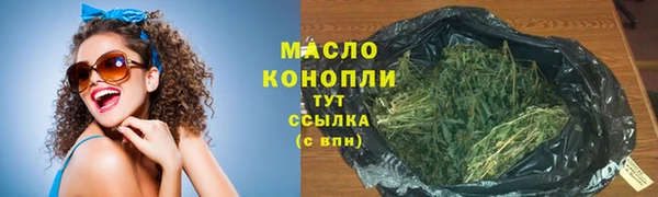 не бодяженный Аркадак