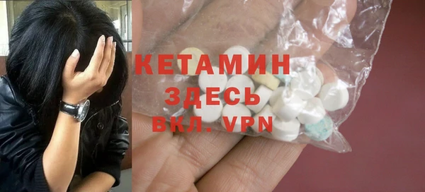 не бодяженный Аркадак