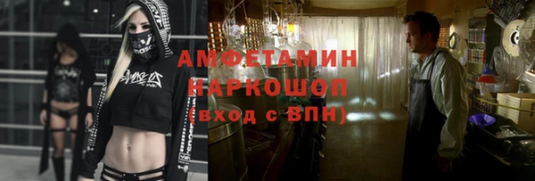не бодяженный Аркадак