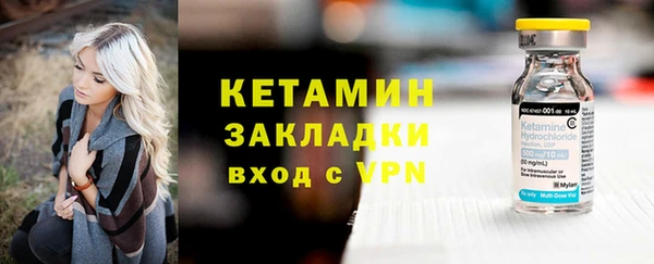не бодяженный Аркадак