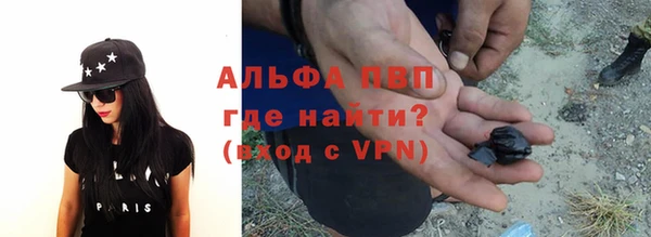мдпв Балабаново