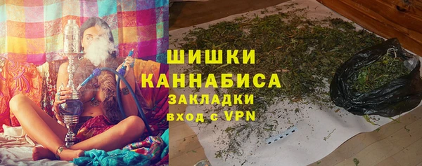 мдпв Балабаново