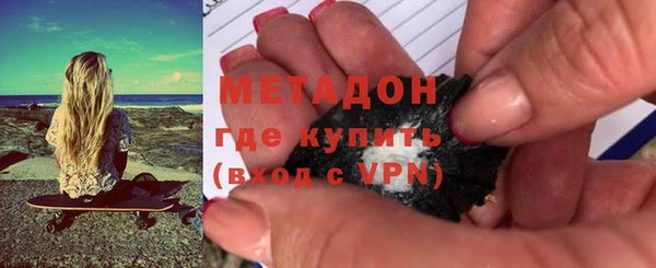 мдпв Балабаново